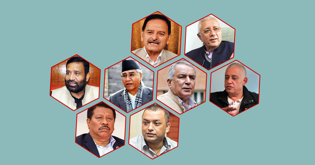 confusion-in-nepali-congress-who-will-become-the-party-s-president