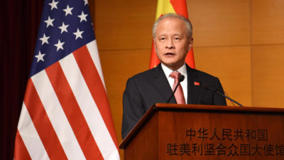 Driving up U.S.-China confrontation won’t slow down China’s development, says…