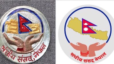 Federal Parliament Secretariat returns badge pins to manufacturer