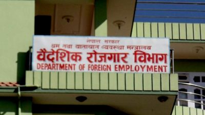 Foreign employment office in Tahachal closed until further notice