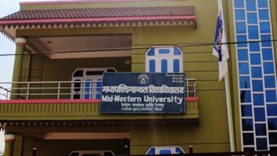 Dr Poudel appointed as registrar of Mid-Western University