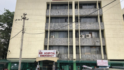 Bir Hospital now designated for Covid-19 treatment   