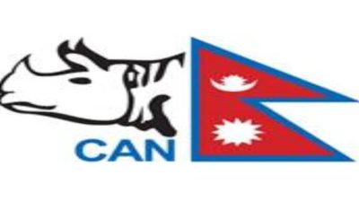 CAN to organise Nepal Premier League