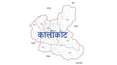 Kalikot becomes coronavirus free district