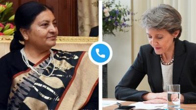President Bhandari holds telephone conversation with Swiss counterpart Sommaruga