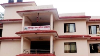 Baglung Municipality closes services indefinitely