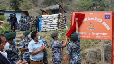 Border outpost set up at Tatopani