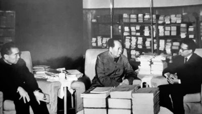 Historic conservation of Mahendra and Mao on the day of…
