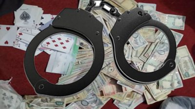 10 gamblers held with Rs 2.94 million in Nepalgunj