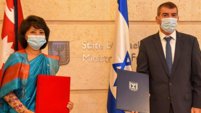 Nepal and Israel sign agreement on labour, agriculture