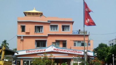 Biratnagar Metropolis rescues homeless people