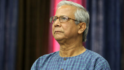 Nobel Laureate Dr Muhammad Yunus to address Nepali audience