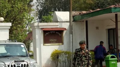 National Security Council holding its meeting