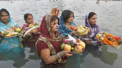 Chhath festival: Preparations to worship the setting sun
