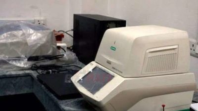 One additional PCR testing machine in Bardibas