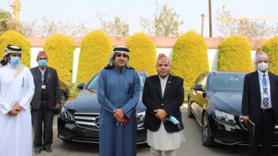 Qatar gifts three Mercedez cars to Nepal