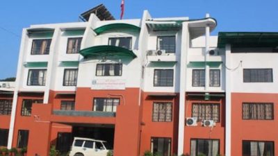 Bagmati government recommends provincial assembly budget session for May 22
