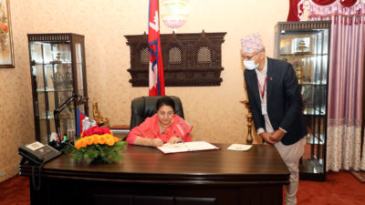 Sharma appointed Bagmati Province chief