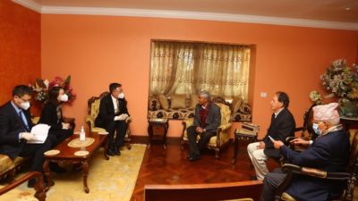 Nepali Congress President Deuba gets invitation to attend Chinese Communist…