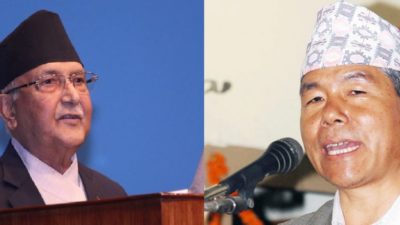 Prime Minister Oli seeks resignation of party Chief Whip Gurung