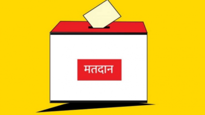 Potential polling booths monitored in Jhapa