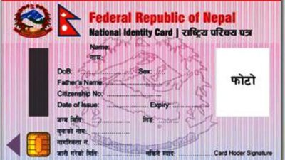 National ID mandatory for real estate transactions starting 2025