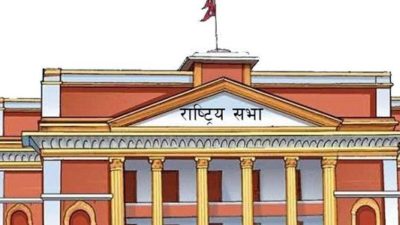 National Assembly passes three bills