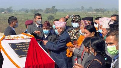 PM Oli inaugurates bridge in Dang district