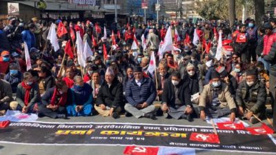 Prachanda, Nepal join sit-in at Maitighar to protest govt decision…