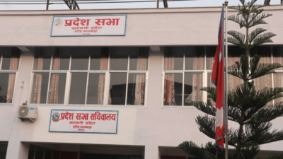 UML obstructs Bagmati provincial assembly meeting