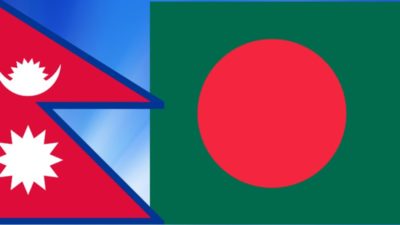 Fourth Nepal-Bangladesh Youth Conference to begin today
