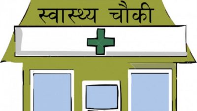 Health post in Humla village sans workforce, shut down for…