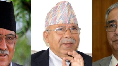 Prachanda, Nepal holding discussion with Nepali Congress President Deuba