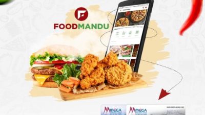 Mega Bank customers get 15 percent discount on Foodmandu, up…