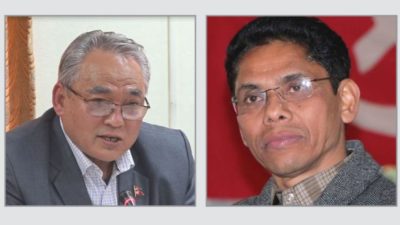 Biplav-led CPN also forms high-level two-member committee to hold talks…