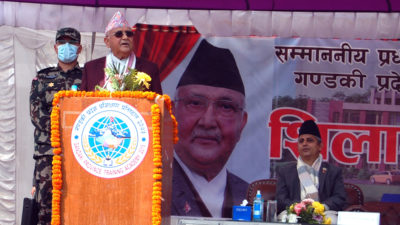 Development efforts go on from all local levels: PM Oli