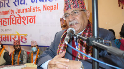 Dahal insists on peaceful protest to ‘safeguard’ constitution