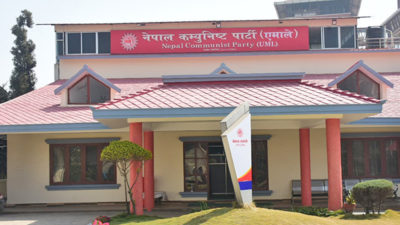 CPN (UML)’s signboard put up at Dhumrabarahi