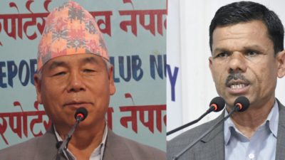 Both Gurung and Bhattarai from NCP enjoying facilities of Chief…