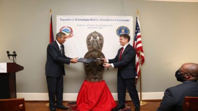 US returns stolen 15th century Vasudeva-Kamalaja idol to Nepal