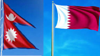 Nepal and Qatar to collaborate for tourism promotion