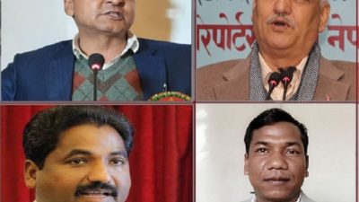 Four ministers removed as lawmakers by CPN (Maoist Center) reappointed…
