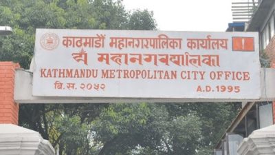 KMC stops collecting waste from four hospitals