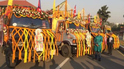 Chariot procession with Ram-Sita statue proceeded for Ayodhya