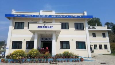 Nepal Korea Friendship Municipality Hospital produces oxygen