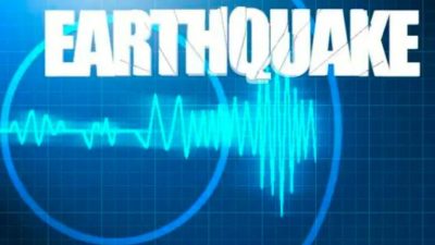 Fresh tremor jolts hilly districts in Sudurpaschim