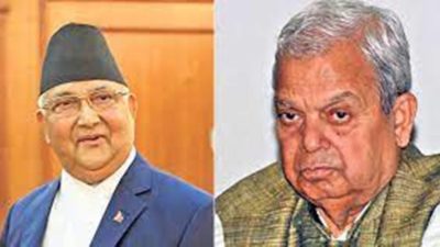 JSP parliamentary party decides to support PM Oli