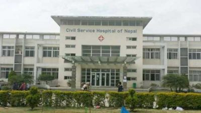 Civil Hospital receives health support worth Rs 11.8 million