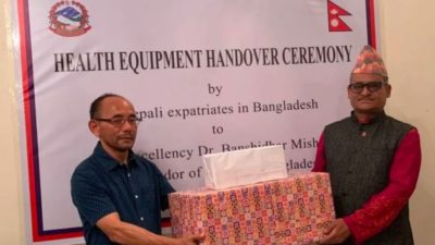 Nepali expats in Bangladesh provide health equipment to Nepal