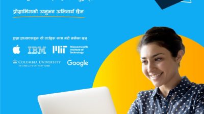 Fusemachines Launches First-of-its-Kind AI Training for Nepal’s Non-Technical Audience
